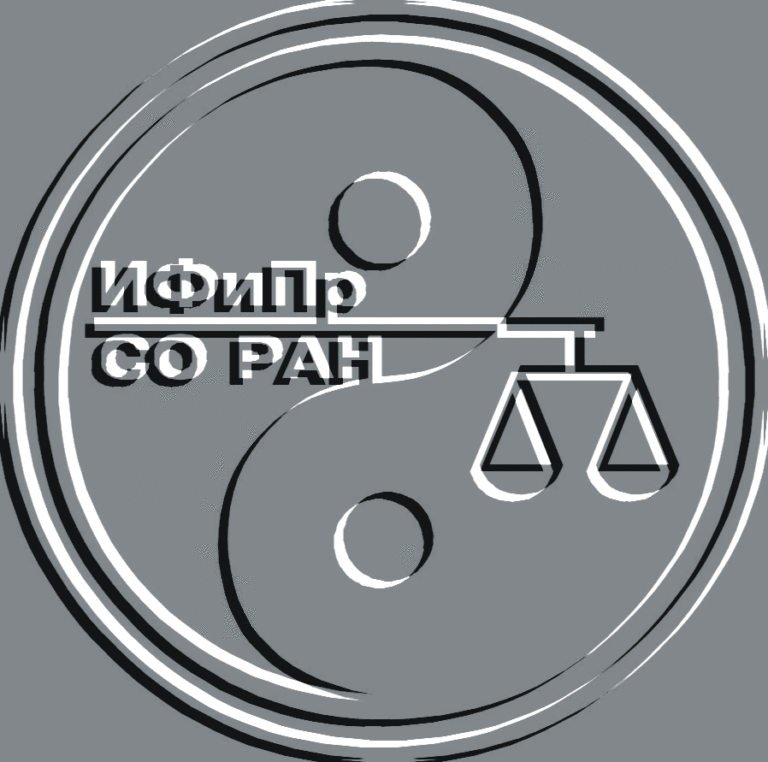 Институт философии ран научные. РАН эмблема. Института философии РАН лого. Философия значок.