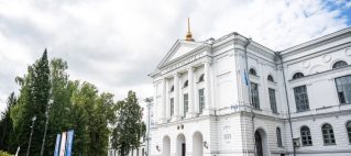 Номинация: Лучший преподаватель курса «Основы российской государственности»